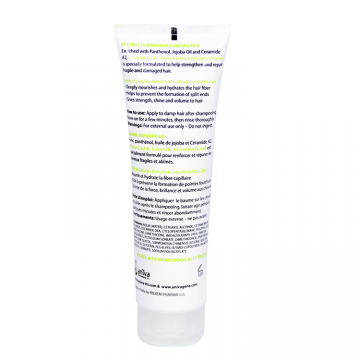  انيفاجين بلسم مغذي ومرطب للشعر 125 مل