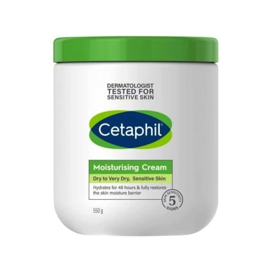 سيتافيل كريم مرطب للبشرة الحساسة الجافة 550غ