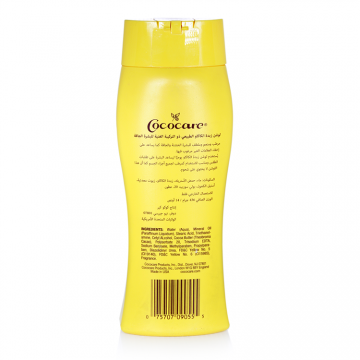   غسول الفورمولا زبدة الكاكاو سوبر ريتش436 مل