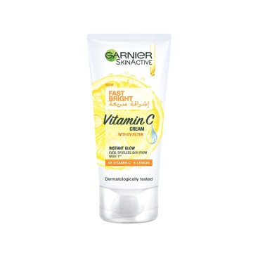 غارنييه سكين آكتيف كريم إشراقة سريعة بفيتامين سي 50مل