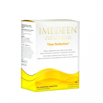 ايميدين تايم بيرفكشن - 120 قرص