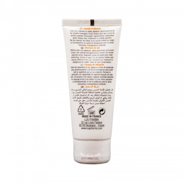 ال سي إيه فارما كريم واقي الشمس بمعامل حماية 100درجة 40مل