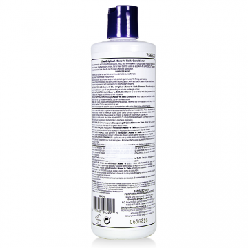 مانين تيل حمام زيت الاصلى 355مل