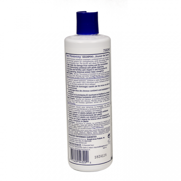  مانين تيل شامبو الترطيب العميق 355مل