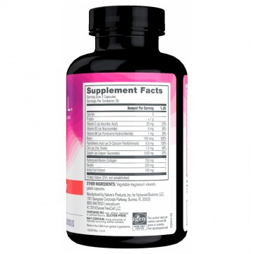 نيوسل كبسولات الكيراتين لغزارة الشعر ( 60 كبسولة )   