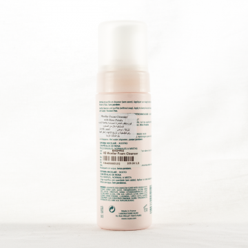 نوكس - او دو موس ميسلر - ماء رغوي منظف للوجه 150مل 