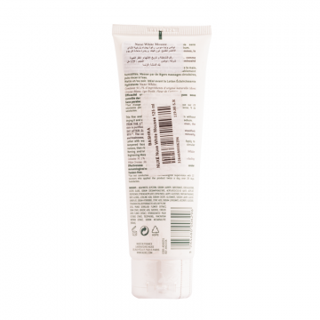 نوكس وايت رغوة مفتحة ومنظفة للبشرة 125مل 