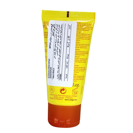 يورياج باري صن كريم واقي خالي من العطر - عامل وقاية 50+ - 50 مل يورياج باري صن كريم واقي خالي من العطر - عامل وقاية 50+ - 50 مل