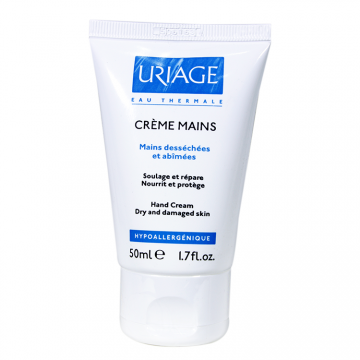  يورياج كريم مرطب لليدين 50 مل