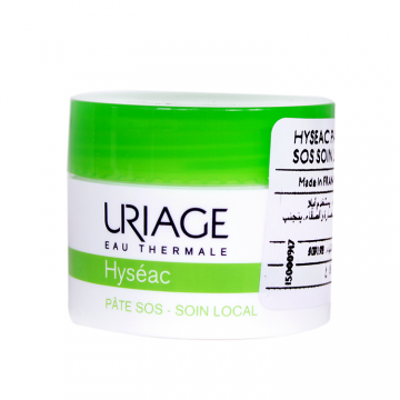  يورياج إيزياك كريم العناية الموضعية للبشرة 15غ 