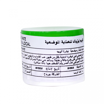  يورياج إيزياك كريم العناية الموضعية للبشرة 15غ 