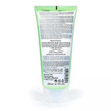  اس في ار سيباكلير جل رغوي منظف 200 مل 